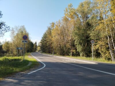 Участок в пос. Воскресенское