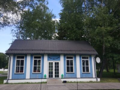База отдыха Белые аллеи